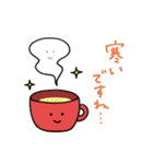 ゆるにこ敬語すたんぷ（個別スタンプ：26）
