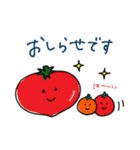 ゆるにこ敬語すたんぷ（個別スタンプ：27）