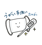 ゆるにこ敬語すたんぷ（個別スタンプ：31）