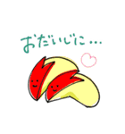 ゆるにこ敬語すたんぷ（個別スタンプ：32）