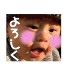 むらかみの長男3（個別スタンプ：4）