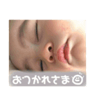 むらかみの長男3（個別スタンプ：5）