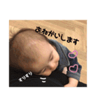 むらかみの長男3（個別スタンプ：6）