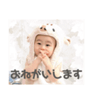 むらかみの長男3（個別スタンプ：7）