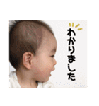 むらかみの長男3（個別スタンプ：8）