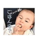 むらかみの長男3（個別スタンプ：9）