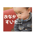 むらかみの長男3（個別スタンプ：10）