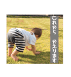 むらかみの長男3（個別スタンプ：12）