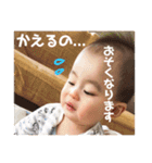 むらかみの長男3（個別スタンプ：13）