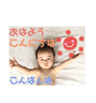 むらかみの長男3（個別スタンプ：15）