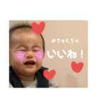 むらかみの長男3（個別スタンプ：17）