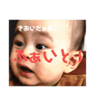 むらかみの長男3（個別スタンプ：18）