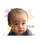 むらかみの長男3（個別スタンプ：20）