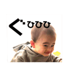 むらかみの長男3（個別スタンプ：28）