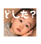 むらかみの長男3（個別スタンプ：29）