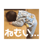 むらかみの長男3（個別スタンプ：30）