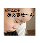 むらかみの長男3（個別スタンプ：32）