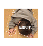 むらかみの長男3（個別スタンプ：34）