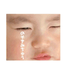 むらかみの長男3（個別スタンプ：40）