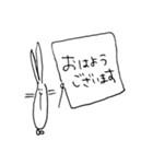 イノのウサ（個別スタンプ：1）