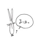 イノのウサ（個別スタンプ：3）
