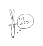 イノのウサ（個別スタンプ：4）