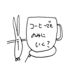 イノのウサ（個別スタンプ：6）
