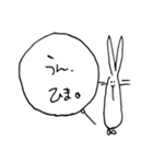 イノのウサ（個別スタンプ：12）