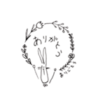 イノのウサ（個別スタンプ：21）