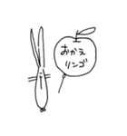 イノのウサ（個別スタンプ：24）