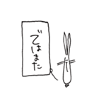 イノのウサ（個別スタンプ：25）