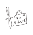 イノのウサ（個別スタンプ：28）