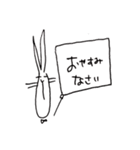 イノのウサ（個別スタンプ：29）