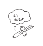 イノのウサ（個別スタンプ：30）