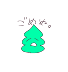 あゆもかうんこスタンプ（個別スタンプ：5）