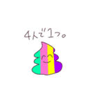 あゆもかうんこスタンプ（個別スタンプ：30）
