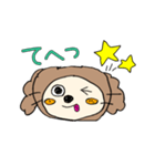 飼い犬こっすけくん（個別スタンプ：2）