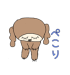 飼い犬こっすけくん（個別スタンプ：4）