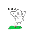 かわいい動物スタンプ お国ギャグシリーズ（個別スタンプ：1）
