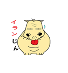 かわいい動物スタンプ お国ギャグシリーズ（個別スタンプ：4）