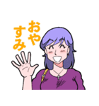 株と為替のFX漫画キャラ（個別スタンプ：2）