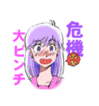 株と為替のFX漫画キャラ（個別スタンプ：5）