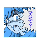 株と為替のFX漫画キャラ（個別スタンプ：7）