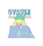 鳳梨沢パイセン（個別スタンプ：5）