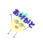 鳳梨沢パイセン（個別スタンプ：7）