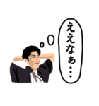 エブリデイユッキー（個別スタンプ：1）