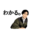 エブリデイユッキー（個別スタンプ：2）