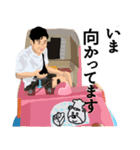 エブリデイユッキー（個別スタンプ：4）