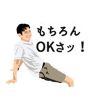 エブリデイユッキー（個別スタンプ：6）