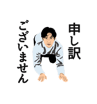 エブリデイユッキー（個別スタンプ：13）